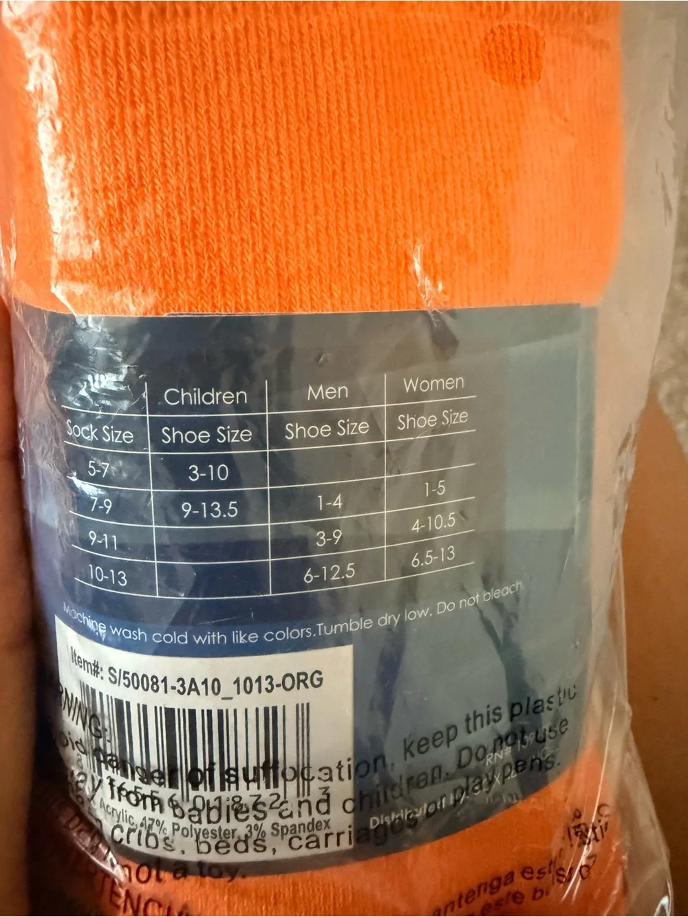 N/A orange athletic